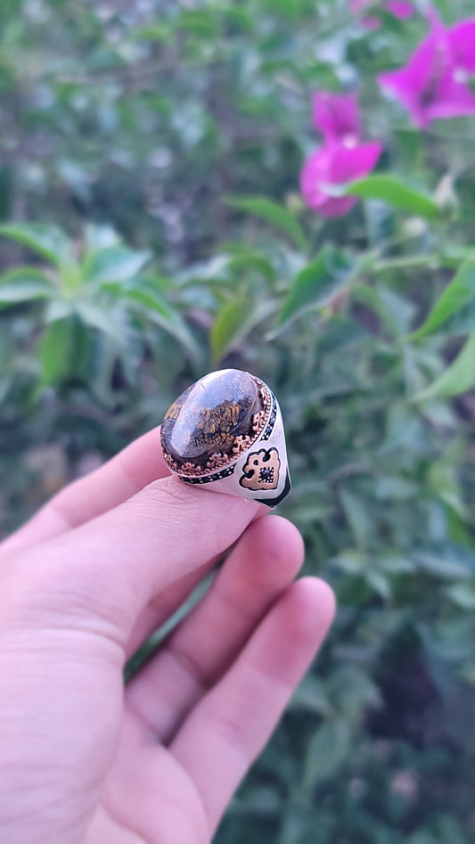 Agate Ring SM-014