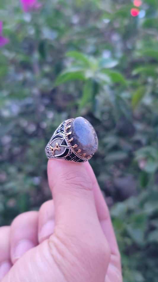 Agate Ring SM-002