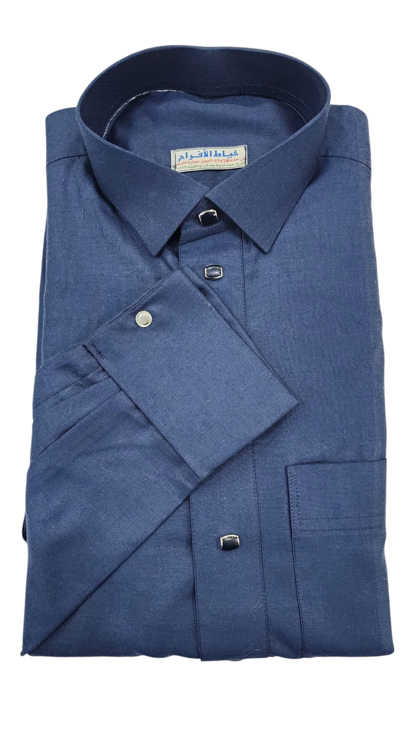 Classic Men's Thobe: Deep Blue with Visible Snap Buttons & Luxurious Details Thobe SM-003