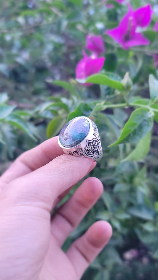 Agate Ring SM-034