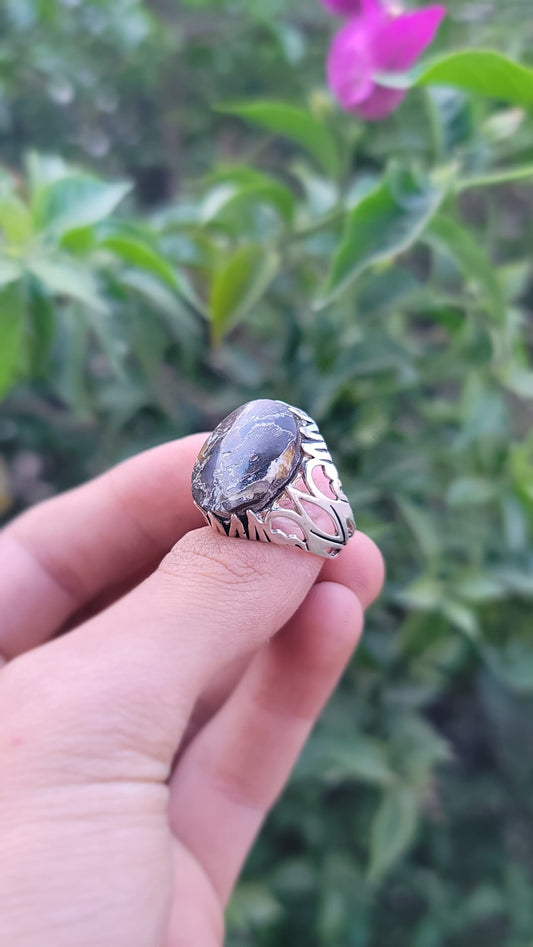 Agate Ring SM-041