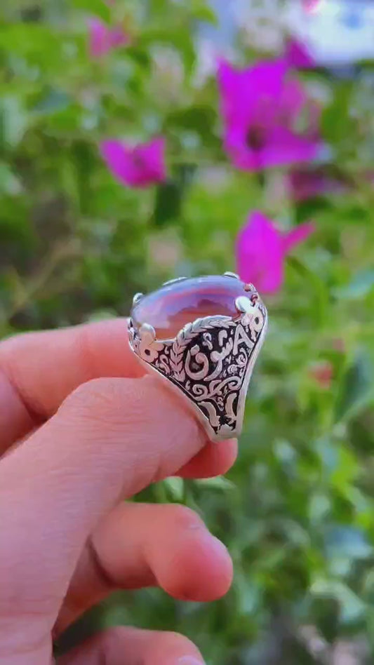 Agate Ring SM-052