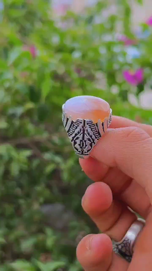 Agate Ring SM-049