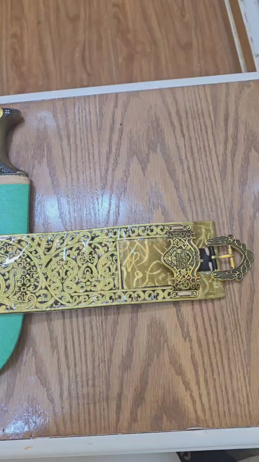 Jambiya Saifani Style  SM-A005
