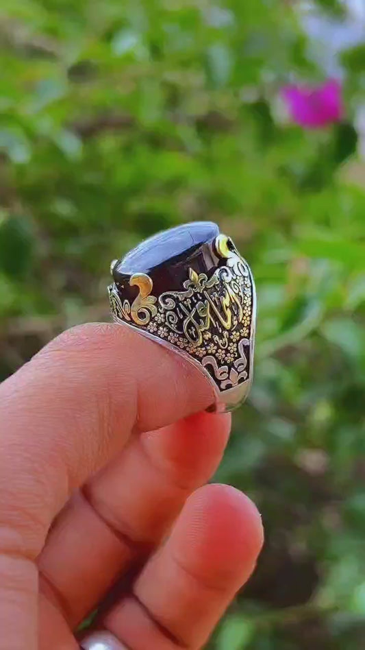 Agate Ring SM-053