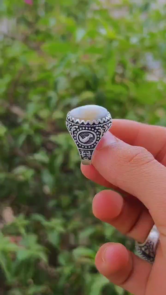 Agate Ring SM-033